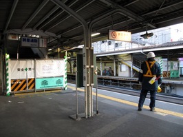 20100109 013.jpg