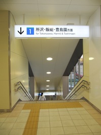 20100109 024.jpg