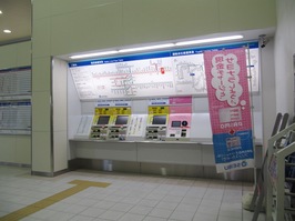 20100109 027.jpg