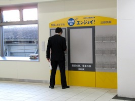 20100109 039.jpg