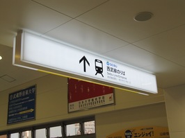 20100109 040.jpg