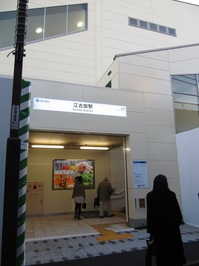 20100109 042.jpg