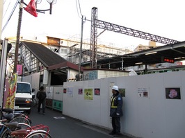 20100109 044.jpg