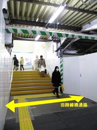 20100109 056.jpg